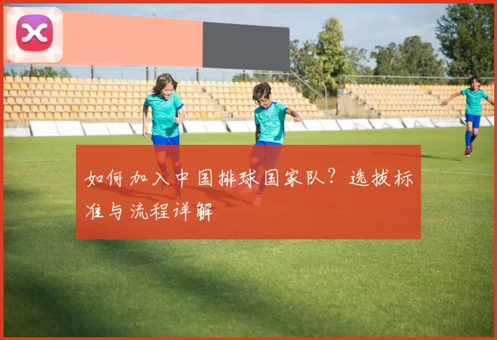 篮球明星的伤病与归来:坚韧精神的写照